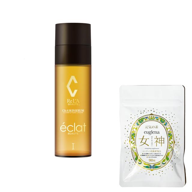 リアボーテ クレアスキン セラム 美容液 40ml リアボーテ正規販売店