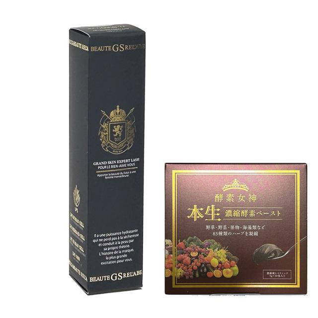 お得セット酵素女神本生濃縮酵素ペースト1箱＋グランスキン　エキスパートラッシュ　3.7ｍｌ　まつげ美容液　正規品