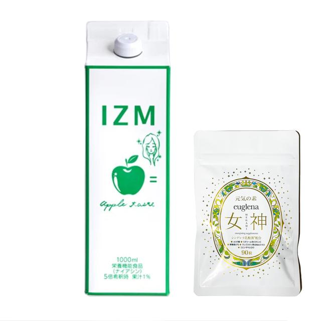 IZM 酵素ドリンク アップル APPLE TASTE 4本セット 3本セット