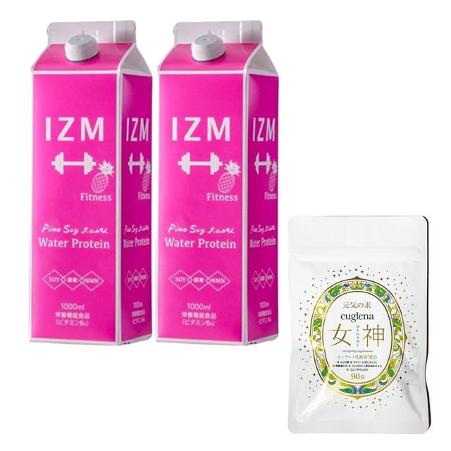 ドイツ製 惑星音叉 重し付きチューナー 13本