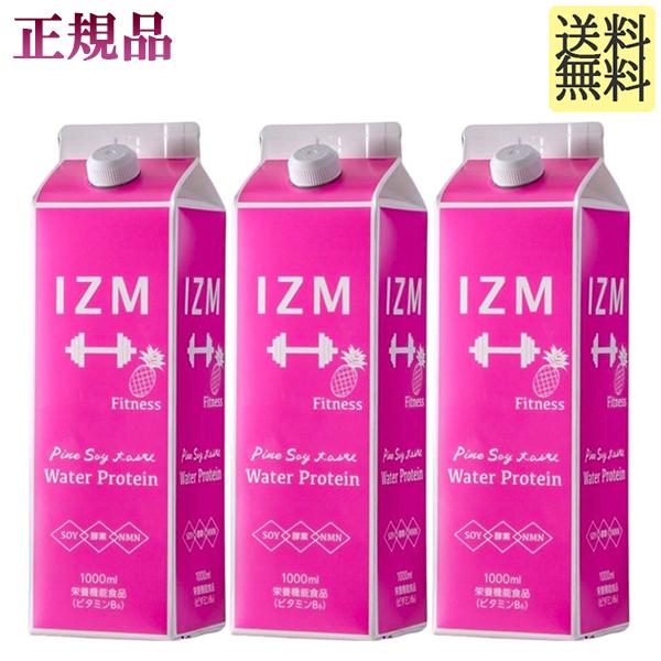 KALAカラ酵素2本 ファスティング マナ酵素 カラ酵素賞味期限2026
