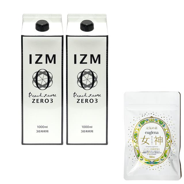IZM BURN ACEROLA TASTE 酵素ドリンク4本 IZM 酵素ドリンク BURN