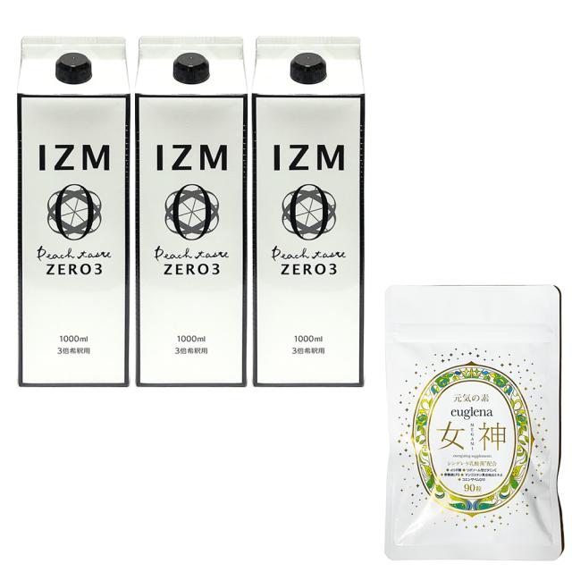 シボヘール3 120粒マルチビタミン60粒×5袋セット