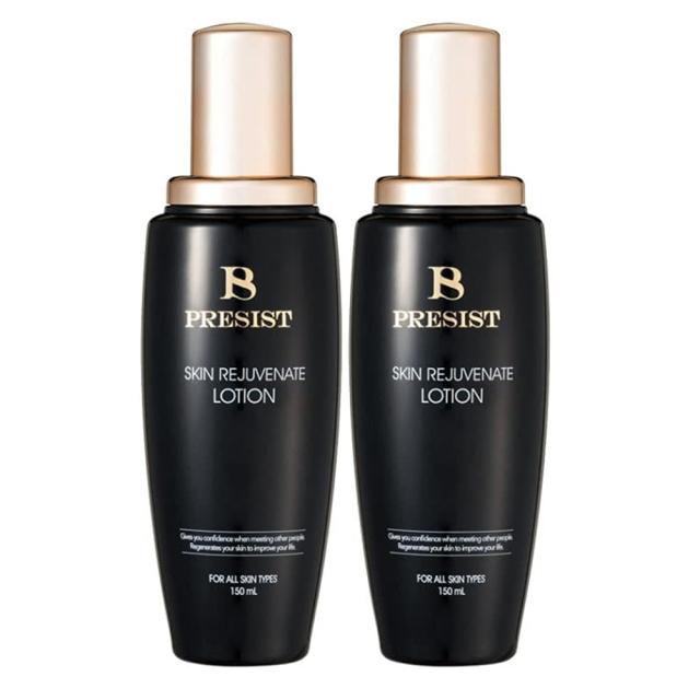 プレジスト スキンリジュベネート ローション 150ml×2個 化粧水 正規品