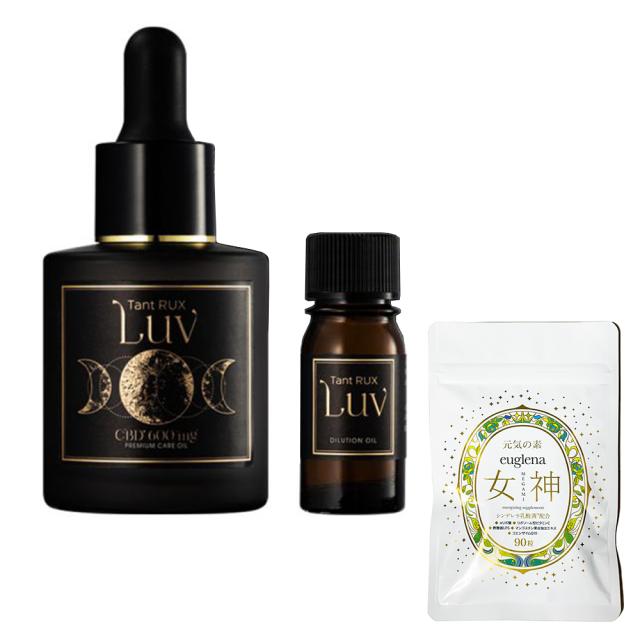 お得セットユーグレナ女神90粒＋タントリュクス ラヴ （タントリュクスLUVオイル 30ml希釈液 5ml）