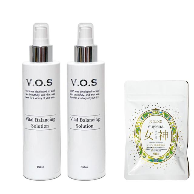 お得セットユーグレナ女神90粒＋VOS VBソリューション 150ｍｌ×2本　化粧水