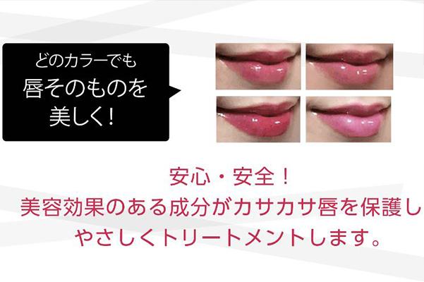未開封★リップアディクトまとめ売り Amazon | クリスチャンディオール ディオール アディクト リップ