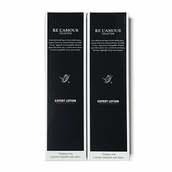 リアムールエキスパートローション　2個　全身化粧水　150ｇ　箱付き未開封　正規品保障　EXPERT LOTIONの通販は