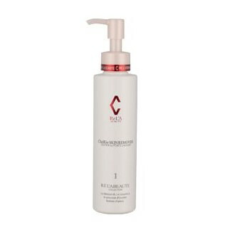 専用★シェリーリムーバー　ファインウォッシュ2点 シェリースキン ファインウォッシュ - Re'LA BEAUTY