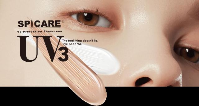 V3 プロテクションサンスクリーン2個 正規品保証 SPF50 PA＋＋＋＋ 