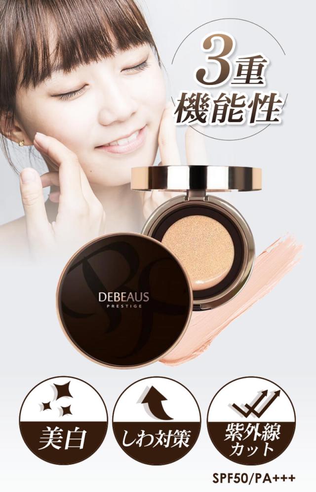 正規品 ディビュース クッションファンデーション 15g DEBEAUS 【本品＋リフィル1個付】【SPF50+/PA+++】 クッションファンデ 韓国コスメ ファンデ ベースメイク ファンデーション クッション 紫外線 毛穴 ツヤ 敏感肌 メイク下地 ブランド おしゃれ 韓国化粧品 ブランド_2