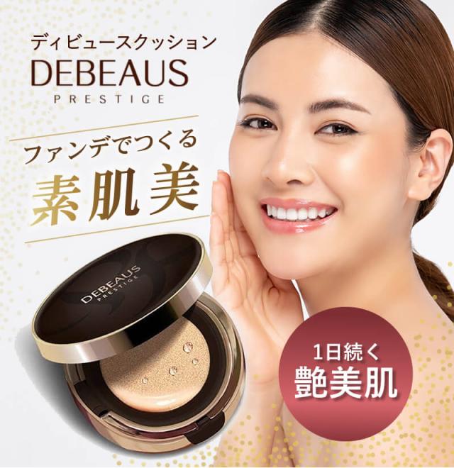 正規品 ディビュース クッションファンデーション 15g DEBEAUS 【本品＋リフィル1個付】【SPF50+/PA+++】 クッションファンデ 韓国コスメ ファンデ ベースメイク ファンデーション クッション 紫外線 毛穴 ツヤ 敏感肌 メイク下地 ブランド おしゃれ 韓国化粧品 ブランド_6