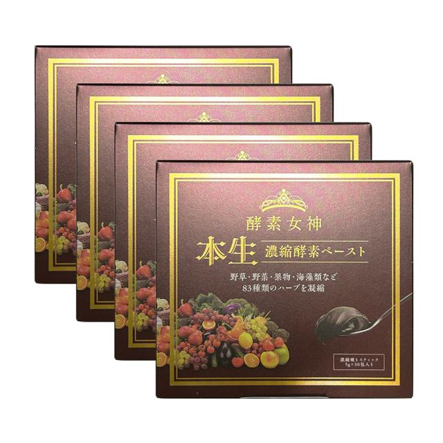酵素女神 　本生　濃縮酵素ペースト 30包×4箱　83品目の熟成酵素ペーストの通販は