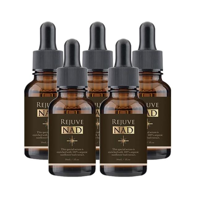 リジュヴ美容液30ｍｌ×5個　リジュヴNAD+ バーサタイル アクティブビューティーセラム　美容液