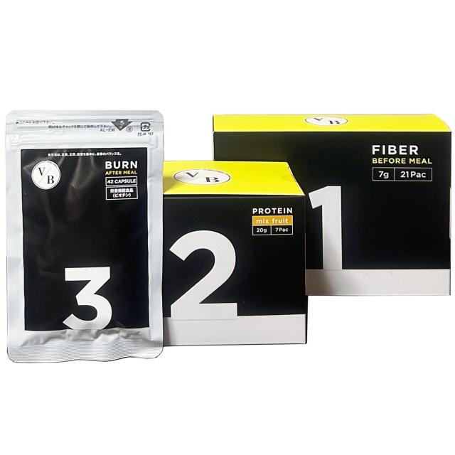 vバランス3点セット　正規品　VBファイバー　VBプロテイン　VBバーン