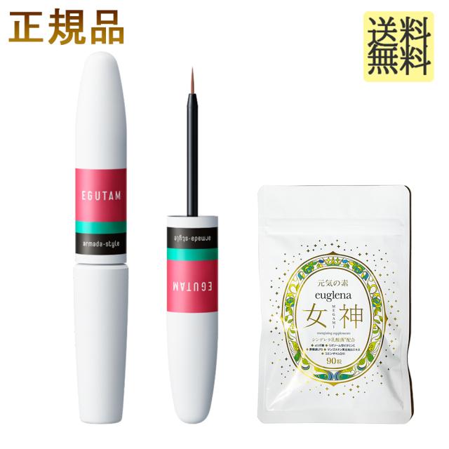 シスレー　目もと＆口もと用トリートメントマスク 目もと＆口もと用トリートメントマスク シスレー SISLEY アイ