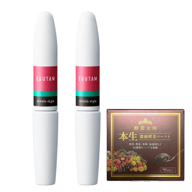 お得セット酵素女神本生濃縮酵素ペースト1箱＋エグータム まつげ美容液×2個  正規品　2mlシリアルナンバー付き EGUTAM  アルマダスタイル