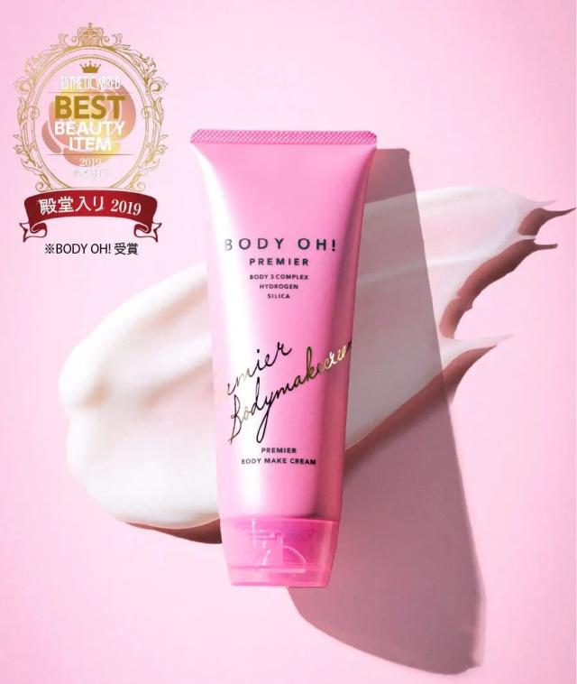 オバジ ニューダーム 1 フォーミングジェル オバジ☆ニューダーム 洗顔