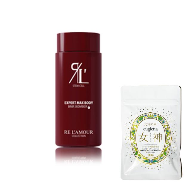 p*チ様 キャメスカラーセラピー p*チ様 キャメスカラーセラピー