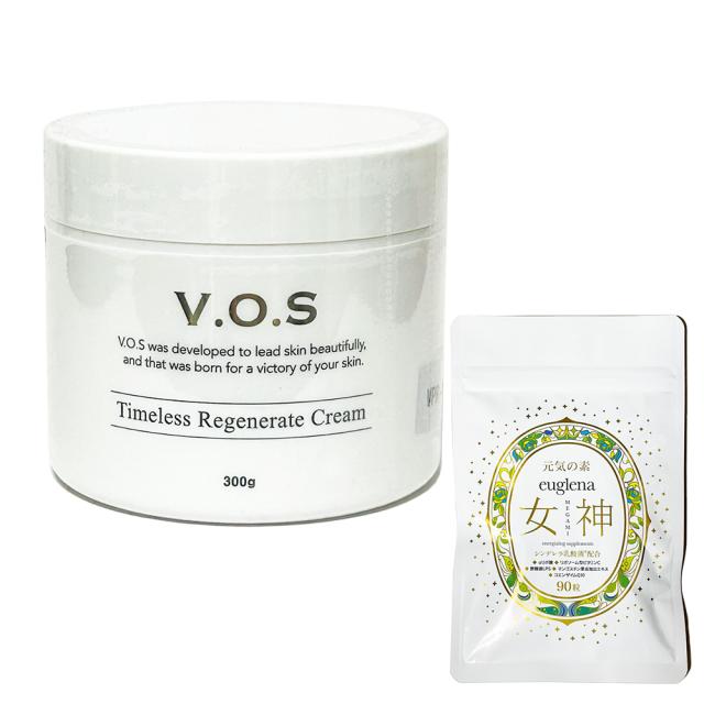 AiRS JAPAN | MK Happiness WDDSセノリックスシステム エクソソーム 3