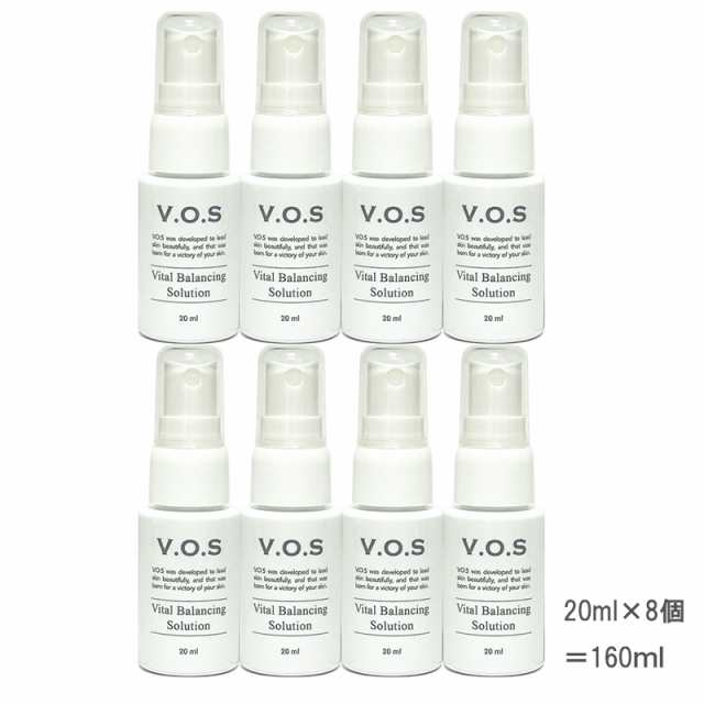 VOSホームケア3点セット(ソリューション20ml 8本になります) - 洗顔料