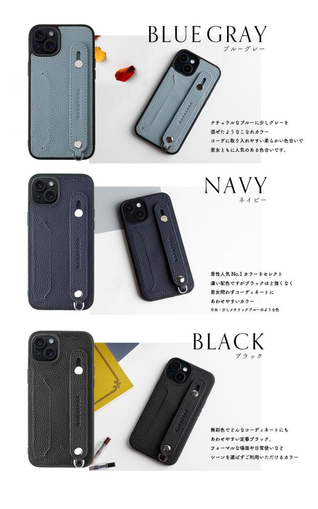 iPhone 16ケース スマホケース iPhone15 ケース iPhone14 ケース 携帯ケース 本革 iPhoneSE 第2世代 スマホバンド iPhone13 iPhone12 pro max mini ネックストラップ カードポケット 背面ベルト メンズ レディース 高級 スタンド機能 アイフォン HANATORA ハナトラ スマホケース