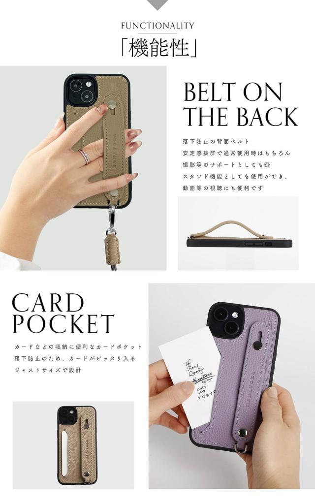 iPhone 16ケース スマホケース iPhone15 ケース iPhone14 ケース 携帯ケース 本革 iPhoneSE 第2世代 スマホバンド iPhone13 iPhone12 pro max mini ネックストラップ カードポケット 背面ベルト メンズ レディース 高級 スタンド機能 アイフォン HANATORA ハナトラ スマホケース