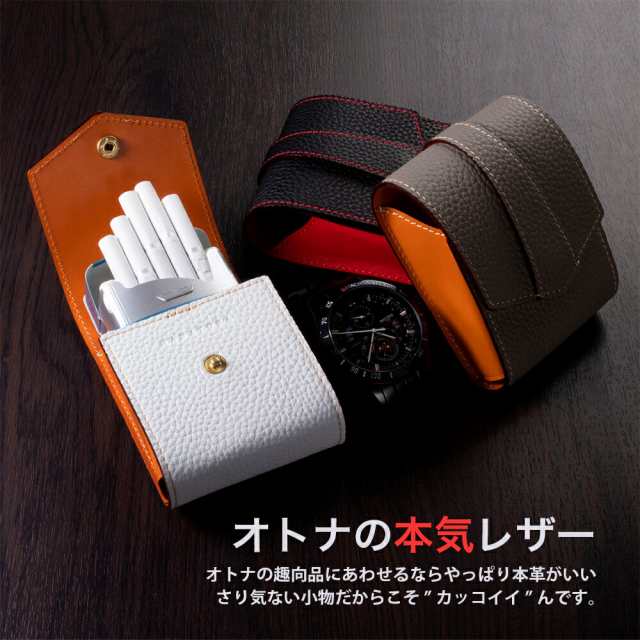 プレミアムレザー シガレットケース シンプル 高級本革 タバコ たばこ