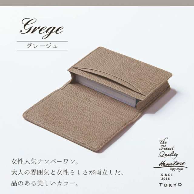 極美品】Valextra カードケース 名刺入れ レザー グレージュ