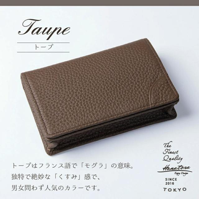 COACH☆新品】大人気！ビジネス カード ケース！トープ！名刺入れ