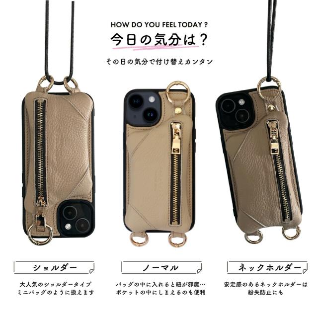 トムフォード スマホケース ネックストラップ 美品 iPhone スマホ