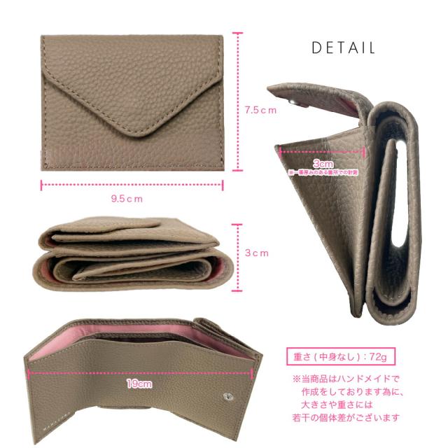 財布 レディース メンズ 三つ折り ミニ ブランド プレミアムレザー 本