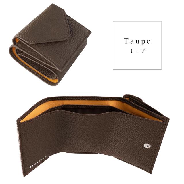 財布 レディース メンズ 三つ折り ミニ ブランド プレミアムレザー 本