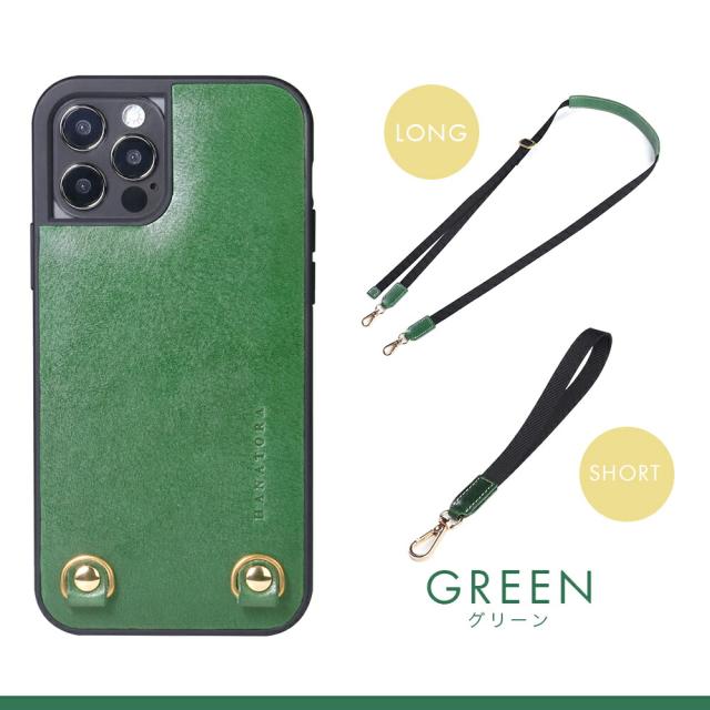 HANATORA] iPhone ケース イタリアンレザー 本革 ストラップ