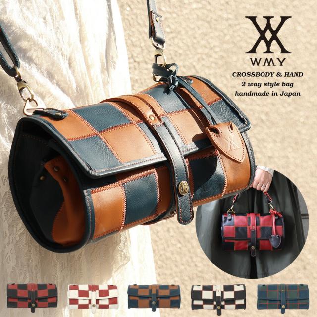 ショルダーバッグ レディース 小さめ 斜めがけ ブランド 本革 革 バッグ ショルダー レディース かわいい おしゃれ ハンドバッグ 日本製 2way ロール型 ハンドメイド レザー ギフト プレゼント 鞄 かばん カバン カジュアル 春 夏 秋 冬 WMY rqcc