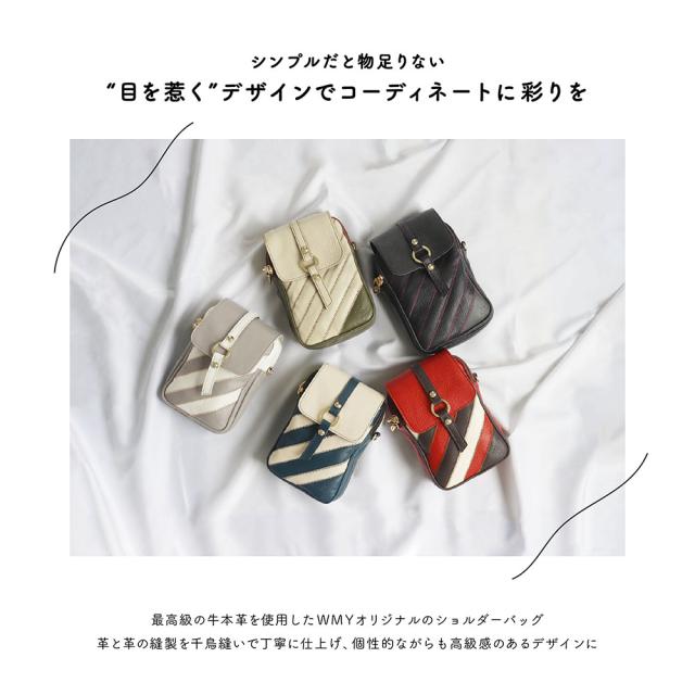 ショルダーバッグ レディース 斜めがけ 小さめ ブランド 本革 革