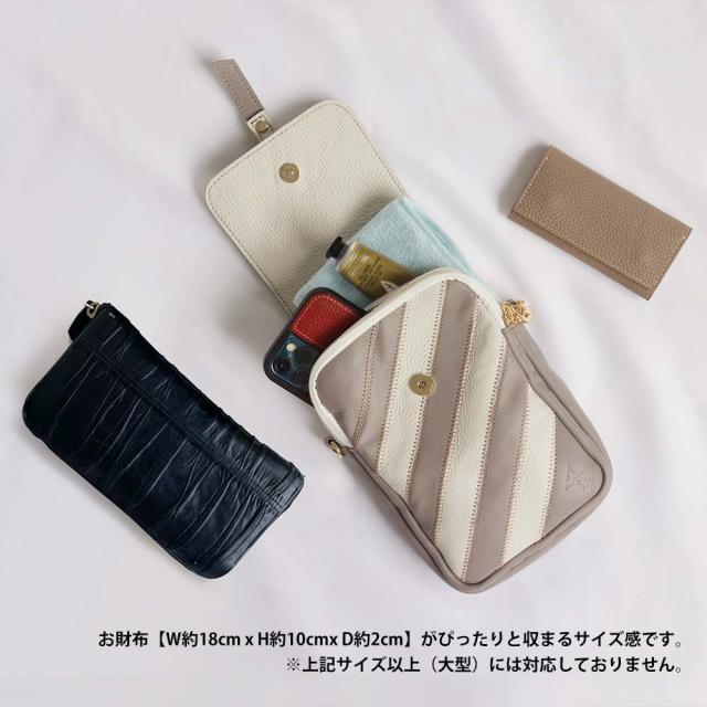 ショルダーバッグ レディース 斜めがけ 小さめ ブランド 本革 革