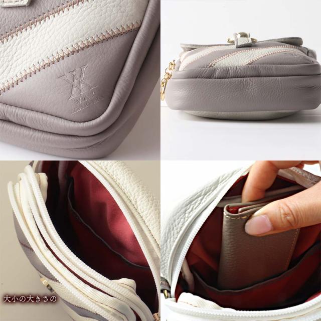 ショルダーバッグ レディース 斜めがけ 小さめ ブランド 本革 革