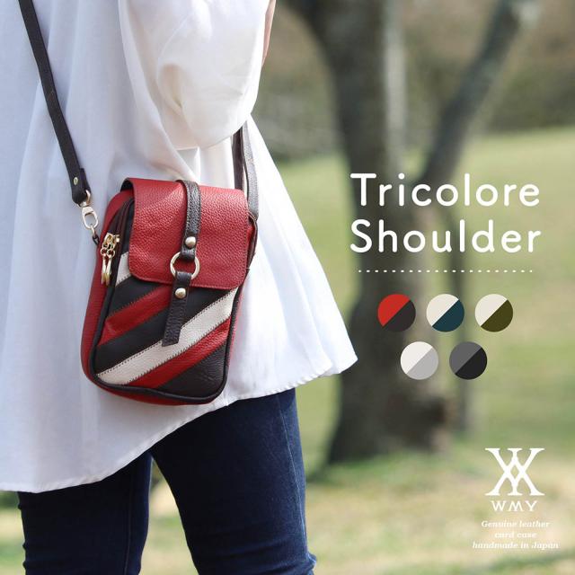 ショルダーバッグ レディース 斜めがけ 小さめ ブランド 本革 革 バッグ カバン かばん ショルダー サコッシュ ポシェット ポシェットショルダーバッグ 日本製 ハンドメイド かわいい 可愛い おしゃれ レザー ギフト プレゼント カジュアル WMY