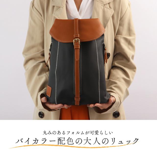 ももも リュック レディース 小さめ リュックサック 本革 革 ブランド バッグ