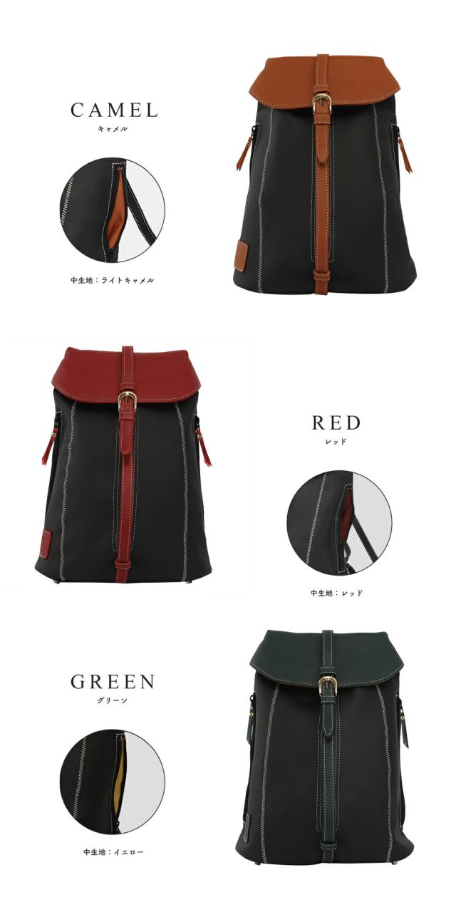 ももも リュック レディース 小さめ リュックサック 本革 革 ブランド バッグ