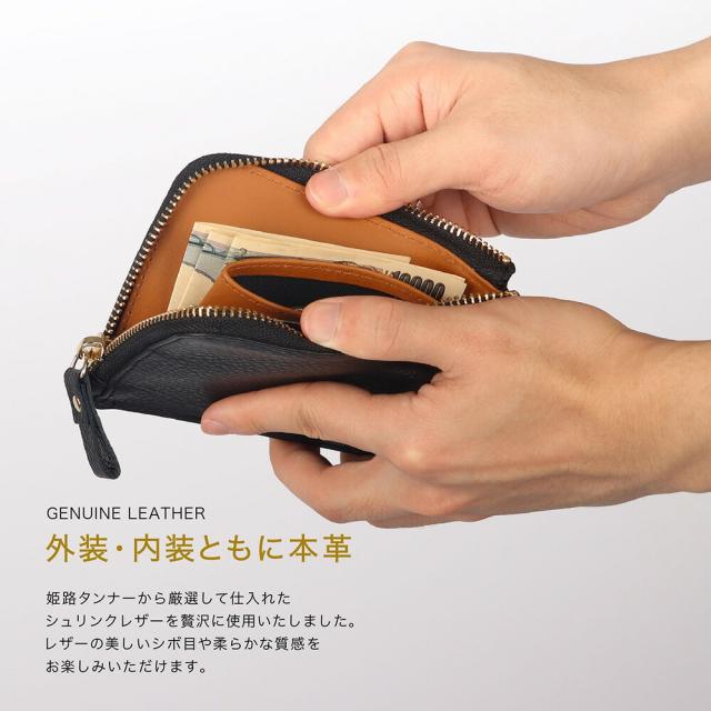 財布 メンズ レディース ブランド 本革 革 ミニ 小銭入れ ミニ