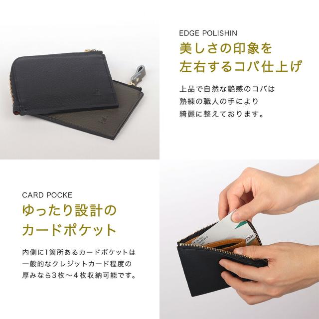 財布 メンズ レディース ブランド 本革 革 ミニ 小銭入れ ミニ