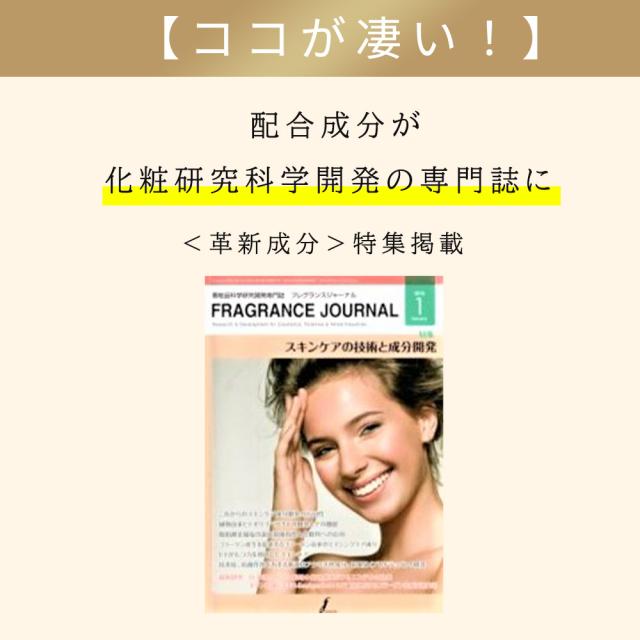 【送料無料】【毛穴対策セット】 クリスタルローション アンレアセラム ピュアエッセンス 毛穴目立たなく 毛穴美容液 毛穴 毛穴ケア 美容液毛穴 角栓 角栓取り 角栓ケア 鼻角栓 小鼻毛穴角栓黒ずみケア 角質ケア 角質除去 角質ケア顔洗顔 美肌 ゴワツキ 黒ず_7