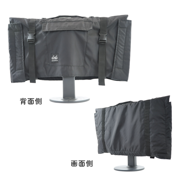 【送料無料】24インチ/ウルトラワイドモニター用キャリングケース(マチあり)ナイロン ブラック 24MASHNYLUWBKEC Made in Japan 24inch モニターケース モニターカバー バッグ 運搬 キャリングケース ウルトラワイドモニター 保護ケース ポー