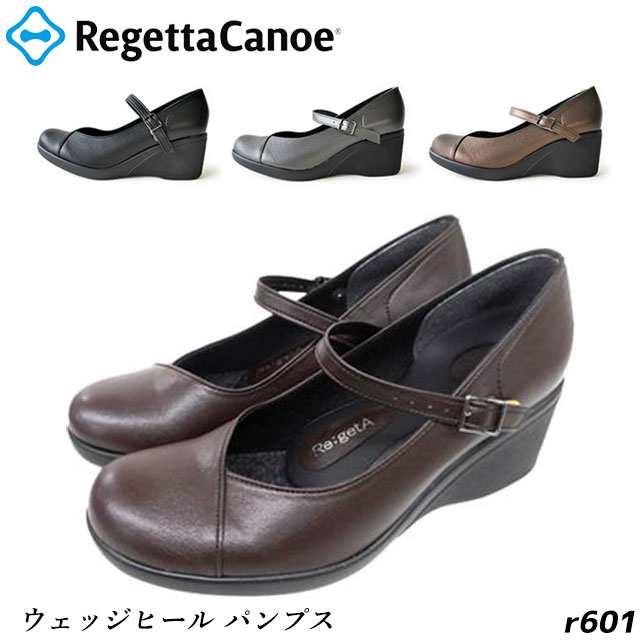 リゲッタ Regetta 切り替えデザインパンプスウッジソール ヒール6cm