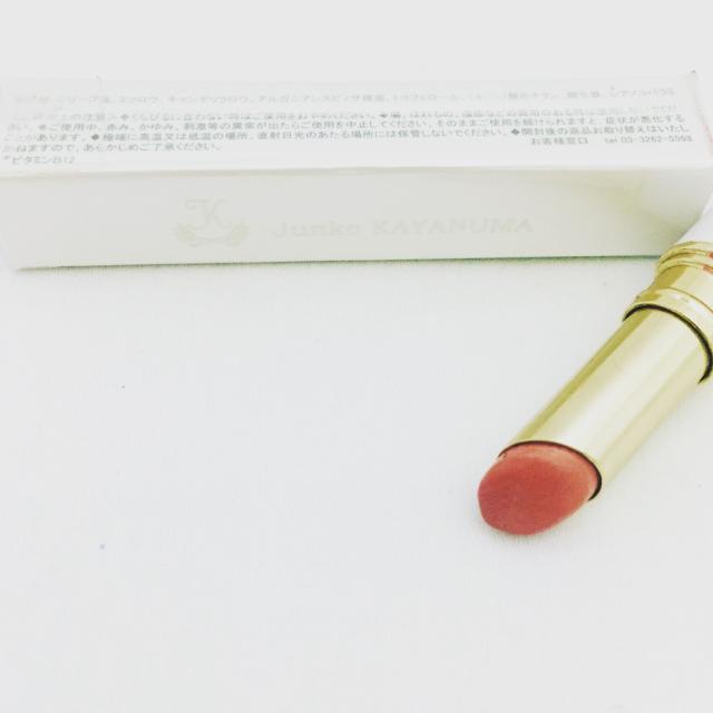 茅沼順子薬局/Junko KAYANUMA（ジュンコカヤヌマ) カドゥー ルージュパルフェ ベージュラフィネの通販は 5,005円