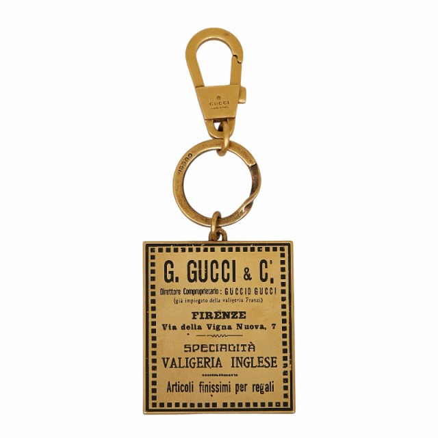 売り出しお値下 GUCCI オールド グッチ キーリング チャーム