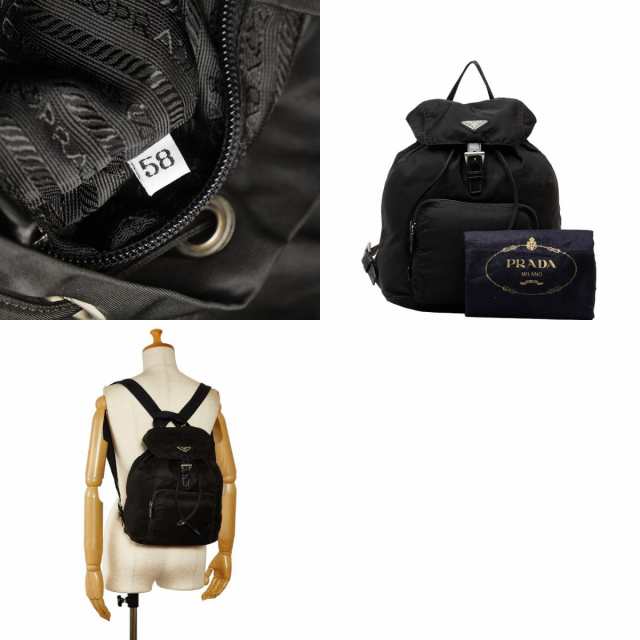 プラダ PRADA リュック ナイロンレザー 三角プレート 大容量