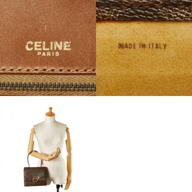 セリーヌ マカダム ハンドバッグ ブラウン PVC レザー レディース CELINE 【中古】_9